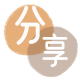 套现取现信用卡接单平台☀️诚信信用卡24小时在线靠谱商家推荐